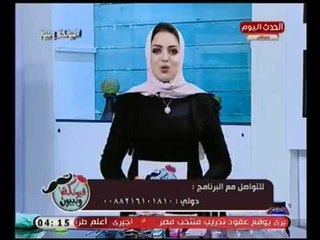فيونكة وبيبيون مع مروة حسن|  حول أصول الاتيكيت في عمل "الباديكير و الاظافر" 2-8-2018