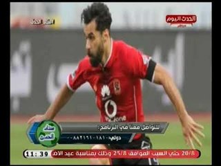 ك. عزت عبد القادر يكشف عبقرية "مرتضي منصور" في اسقاط النادي الاهلي من خلال فشل صفقة القرن