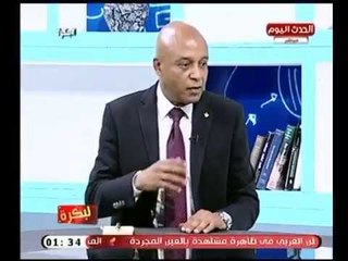 رئيس المؤسسة المصرية اللوبية للتنمية يتحدث عن أهمية المحليات فى مساعدة المواطن والتشيد والبناء