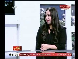 عضو منظمة حقوق الانسان تكشف عن دور المرأة في المحليات