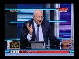 حضرة المواطن مع سيد علي| مع د. يحي الرخاوي أستشاري الصحة النفسية 12-8-2018