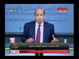 الإعلامي أيسر الحامدي يطرح تساؤلات نارية  لتجار السيارات عن أساب زيادة أسعارها ؟؟