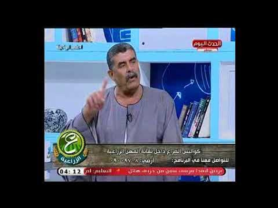 عمدة الزراعيين يكشف عن اسباب غضب الزراعيين من النقابة وكيفية حماية المهنة