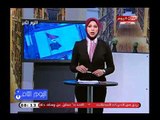 اليوم الثامن مع رانيا البليدي| جولة فى أهم وابرز الاخبار 11-8-2018