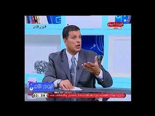 أول تعليق لـ د.مختار الغباشي علي مؤتمر الشباب : فرصة لـ أعضاء الحكومة لطرح أفكارهم