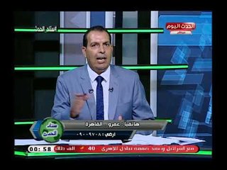 عزت عبد القادر يشن هجوم ناري علي إبراهيم وحسام حسن بعد سباب (+18) لمرتضى منصور