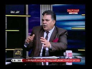 رئيس إئتلاف هنكمل بناها يكشف تفاصيل مشروع زراعة شجرة المورينجا لتحقيق حلم الشباب