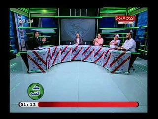 أجرا تعليق من كبير مشجعي الزمالك: مرتضى منصور بدأ مرحلة تكسير الأصنام وقشر عن أنيابه !