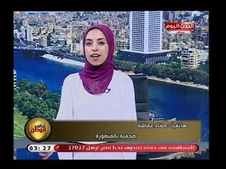 الصحفية صفاء عماشة تشيد بمستشفى بالمنصورة فى استقبال الحالات والتعامل معها..تعرف على التفاصيل