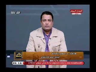 تعليق ناري من أستاذ علم اجتماع علي وجود حشرات في حضانات مستشفي بالقليوبية: تسوس وتسمم في المؤسسات