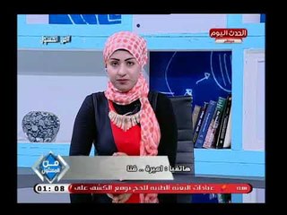 أحد اهالي مركز دشنا تستغيث بالرئيس السيسي بسبب انقطاع المياه المتواصل وتطالب بتدخل المسئولين