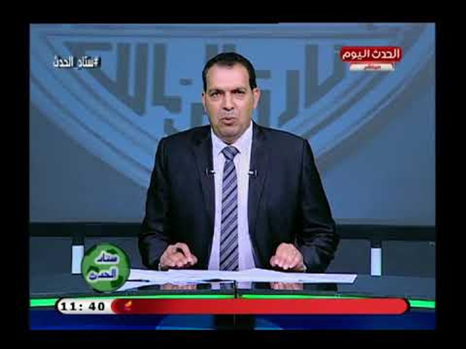 بشري سارة من قناة الحدث يكشفها عزت عبد القادر مستر "جروس" في أولى حلقات الزمالك اليوم