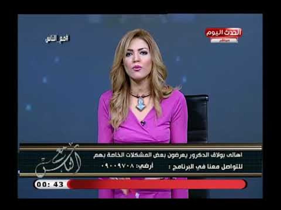 أحد أهالي بولاق الدكرور يفجر كارثة عن انتشار القمامة ويوجه رسالة لهيئة النظافة
