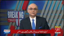 Is Anwar Majeed Going To Be Approver Against Asif Zardari? Listen to Mohammad Malick