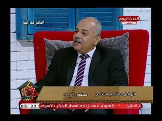 سامح فى البيت| خبير تنمية بشرية يكشف كيف يتعامل مع إحباط الشباب