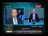 الخبير الاقتصادي رشاد عبده يكشف أسباب خطيرة عن انهيار العملة التركية 