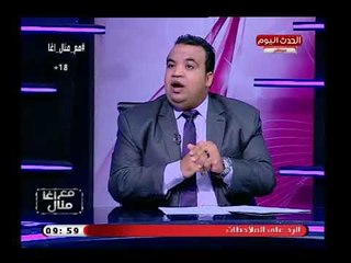 محامي يوضح الموقف القانوني وعقوبة تأجير الأرحام