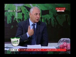 محلل رياضى يشن هجوم ناري على حسام حسن بسبب استبعاد الخبرات بمباراة الأهلي