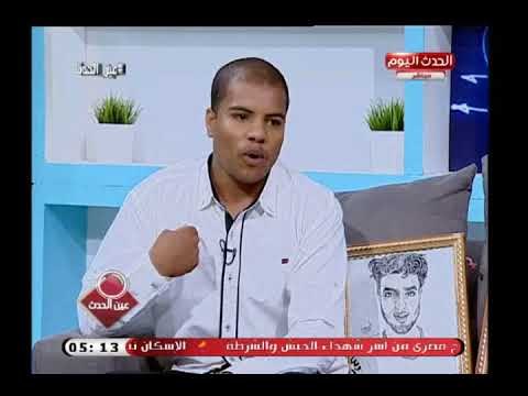 الشاعر محمد عمران يلقي قصيدة شعرية بلهجة صعيدية رائعة ..تروح ..الروح