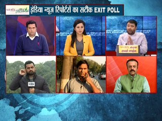 बीजेपी को बहुमत का अंतर ,गुजरत की आगे की राजनीती के लिए इसके क्या मायने है ?