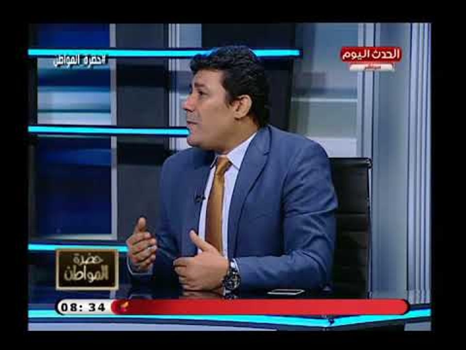 حضرة المواطن مع سيد علي| حول العنف ضد الأطفال بعد الفيديو المثير للجدل لأطفال التهريب 4-8-2018