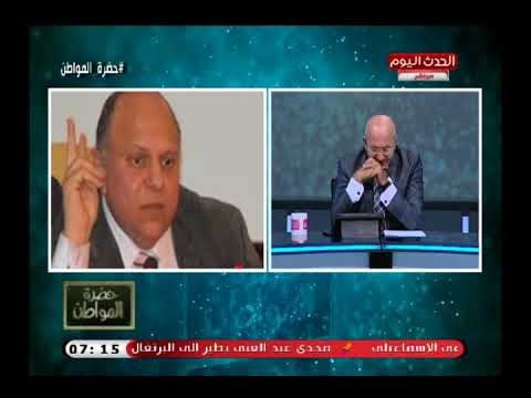 حضرة المواطن مع سيد علي| والد حلا شيحة في أجرا تعليق وبكاء هستيري عالهواء بعد خلعها الحجاب 11-8-2018