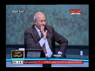 فضيحة| صيدلي يكشف كارثة عن انتشار الأدوية المغشوشة وتورط 3 سلاسل كبيرة