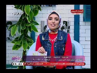 شقيقة أفضل طالب مصري بجامعة فيتشا الألمانية تفاجئه عالهواء وتتغزل فيه