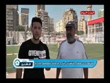 كاميرا ستاد الناشئين| ولقاءات مع مسئولي قطاعات الناشئين بالزمالك واستعدادات القطاع للموسم الجديد