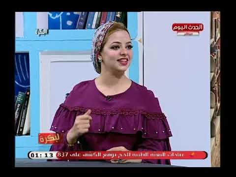 المحامية ولاء عدلي توضح اسباب انتشار الزواج العرفي