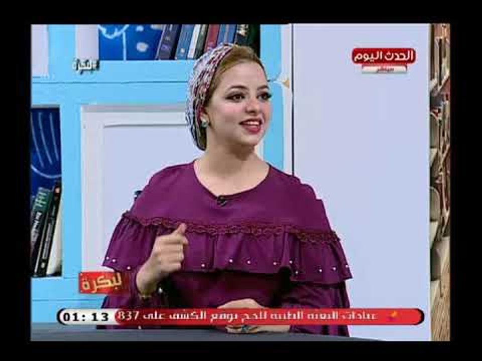 المحامية ولاء عدلي توضح اسباب انتشار الزواج العرفي