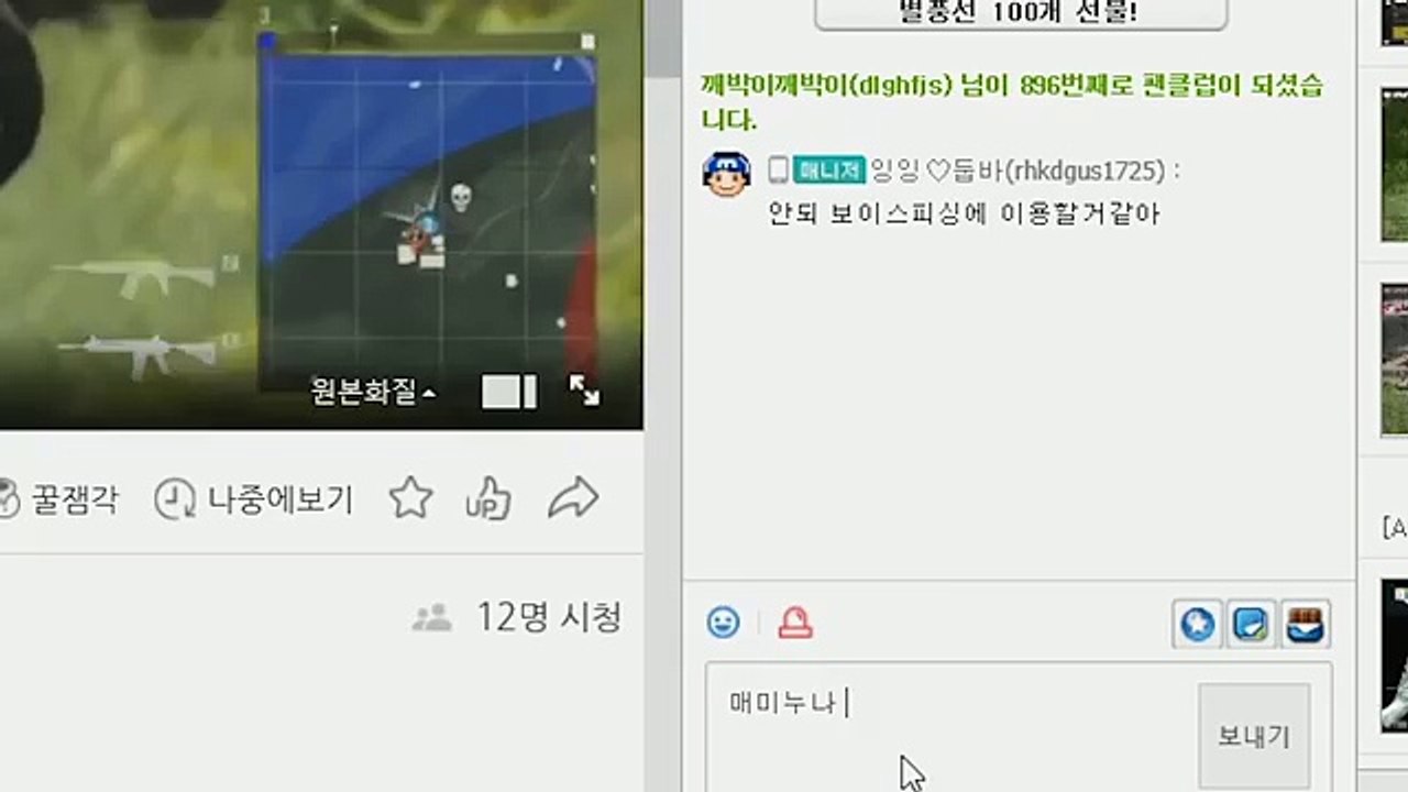 김포출장마사지 { ⊀Ö1Ô-5537-2543 ⊁ 카톡BFT89} - 후불제 - 김포출장안마 김포출장안마 출장안마코스 김포출장안마 김포출장마사지-황제 김포출장마사지- 김포콜걸.