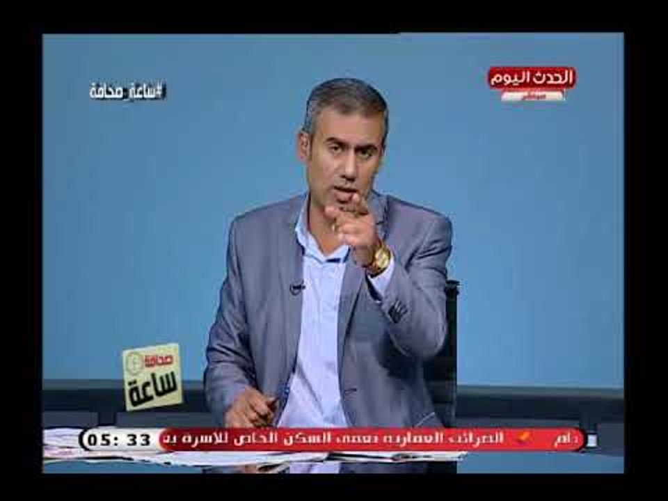 بالصور| الإعلامي سامح محروس يفجر كارثة عن عدم صلاحية مياه الشرب بالقليوبية