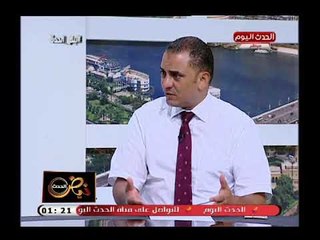 تعليق ناري من أحد أبناء سنهور عن سوء أوضاع أهالي القرية وهروب أطفالها من التعليم