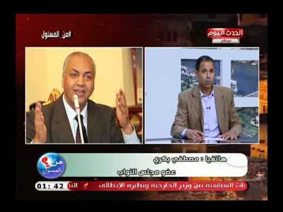 النائب مصطفي بكري يطالب وزير الإسكان بالتدخل لحل أزمة مياه الشرب بمحافظة قنا