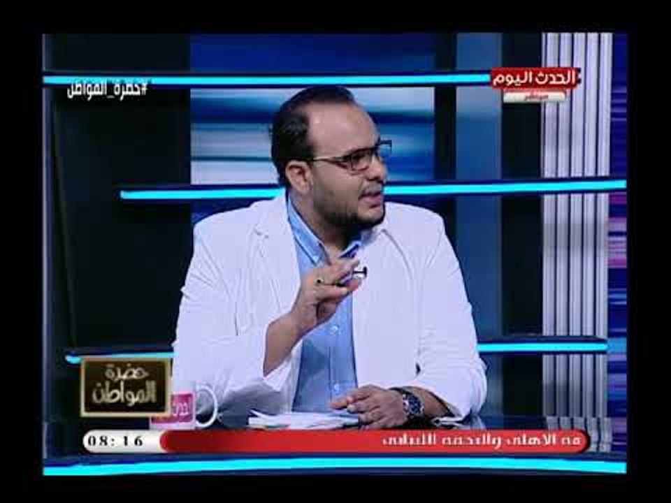 حضرة المواطن مع سيد على | نقاش ساخن لحق الزوج فى راتب زوجته 14-8-2018