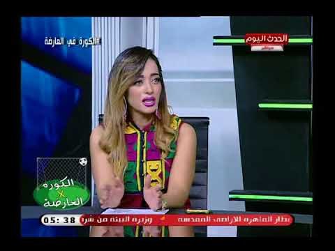 ناقد رياضي يكشف أسباب وأسرار الهجوم علي النادي الأهلي الفترة السابقة