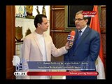 احلام مواطن مع هاني عبد الرحيم| بشرى سارة للموظفين بشأن رواتبهم 11-8-2018