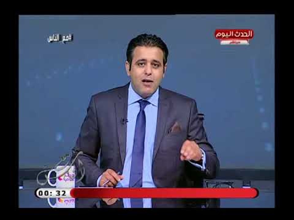 هاني النحاس يكشف ارقام صادمة عن الأطفال مجهولى النسب فى مصر ويعلق: دي كارثة!!