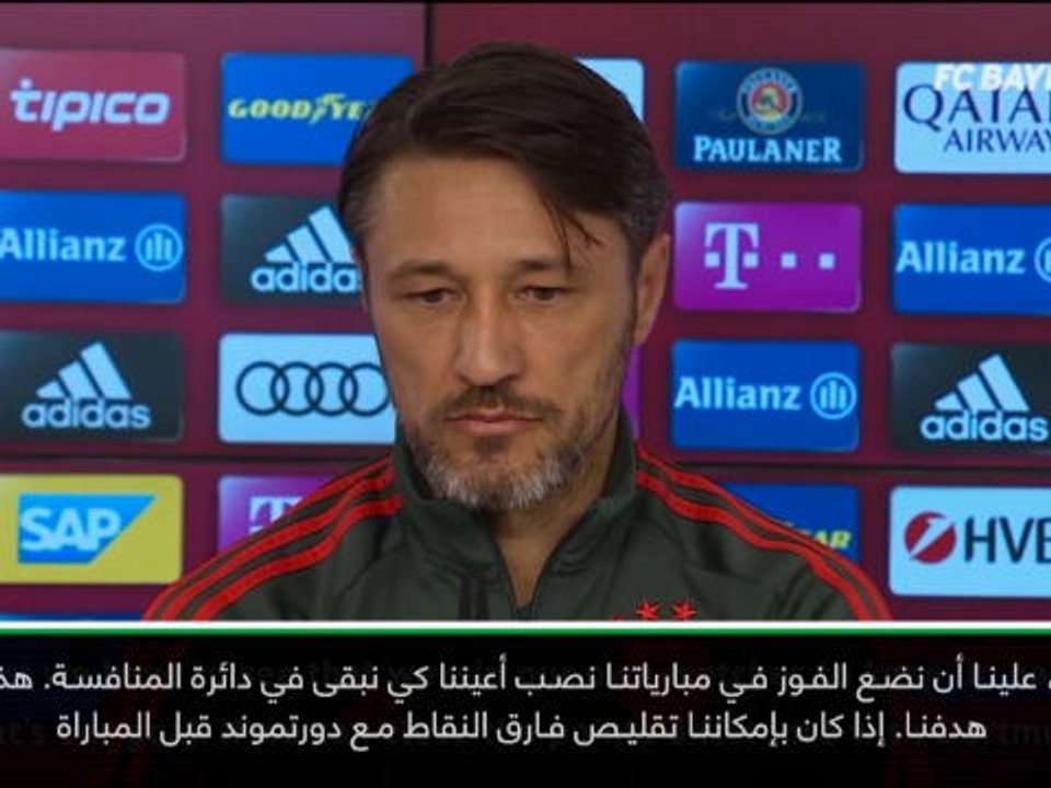 عام: كرة قدم: أداء بوروسيا دورتموند محطّ إعجابي- كوفاتش