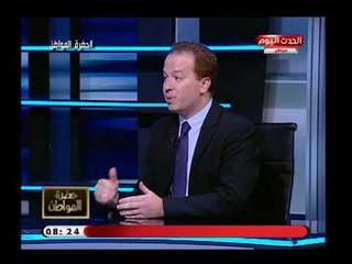 باحث سياسي يكشف استغلال خطير للفيسبوك فى التأثير على قرارات الحكومة وتوجهات المجتمع