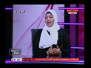 محاربة للسرطان تصدم المشاهدين: أخواتي بعدوا عني وخافوا يتعدوا!!