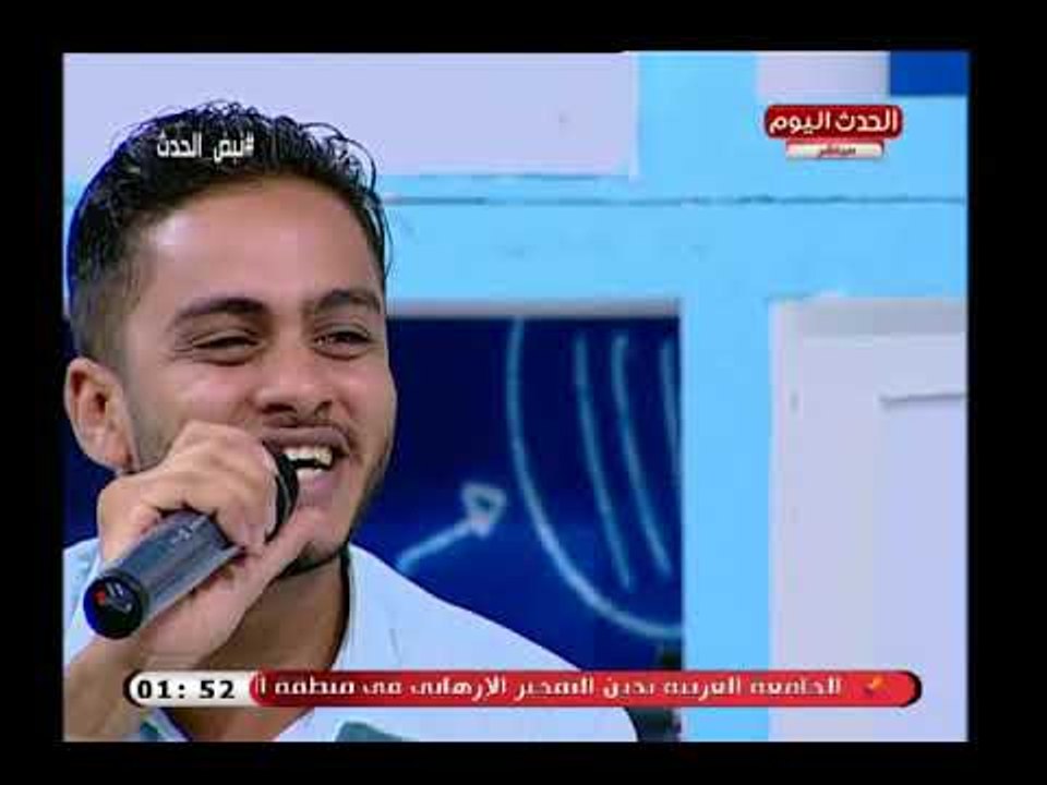 الموهبة الغنائية أحمد سعيد يفاجئ المشاهدين بأغن...