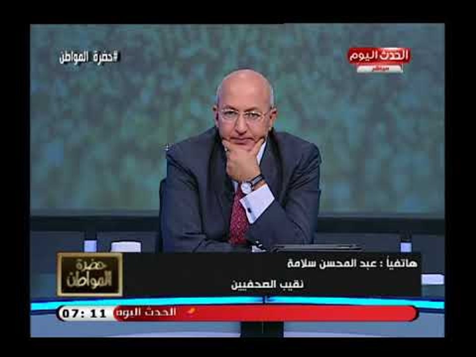 نقيب الصحفيين يوضح حقيقة زيادة أسعار الصحف القومية ويكشف أسعار صادمة عن تكاليف طباعة الصحف
