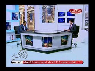 منسق حملة المحليات للشباب يوضح أسباب عدم إقرار مشروع الإدارة المحلية للان