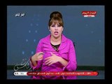 شاهد كيف احتفلت مصر باليوم العالمي للشباب والراضة وتعليق ناري من بسمة ابراهيم