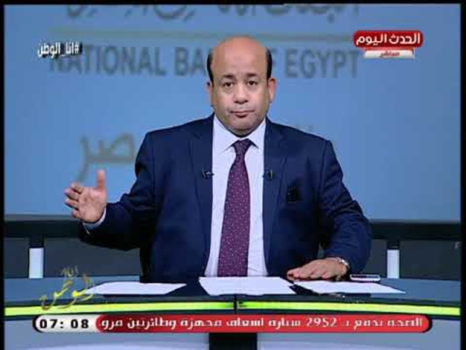 الإعلامي أيسر الحامدي يطالب الدولة بزيادة الإنتاج عن طريق المشروعات الصناعية