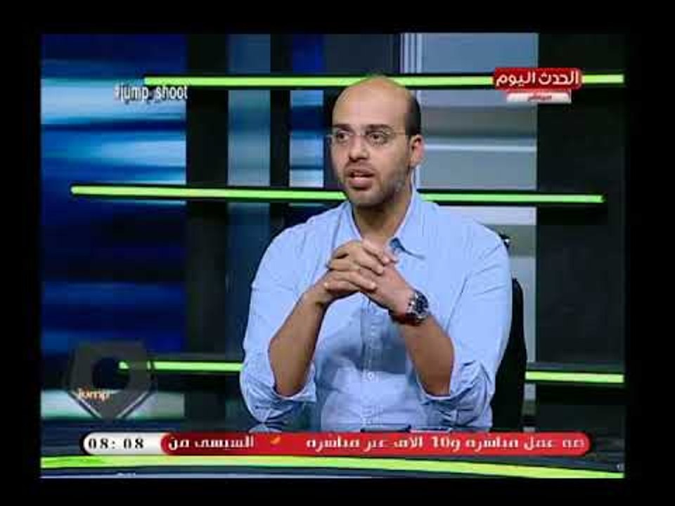 رئيس الجهاز الطبي لمنتخب السلة يوضح سبب صادم عن إنخفاض نسبة إصابة لاعبي كرة السلة
