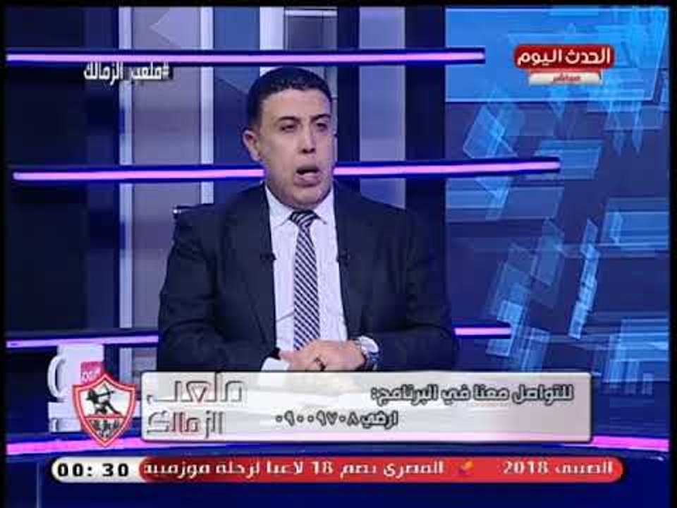 ممنوع للأهلوية| تعليق ناري من ك. غانم سلطان نجم...