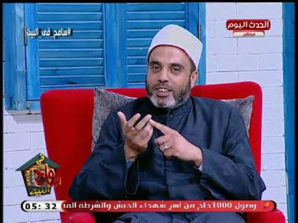 سامح فى البيت|عالم ازهري يوضح فضل عظيم لـ يوم عرفة وصيامه